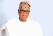 Amusan’s Bold Template to Tackle Insecurity in Ogun