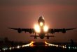 How Akwa Ibom’s Aviation Push Is Turning Its Runway Into a Tourism Gateway